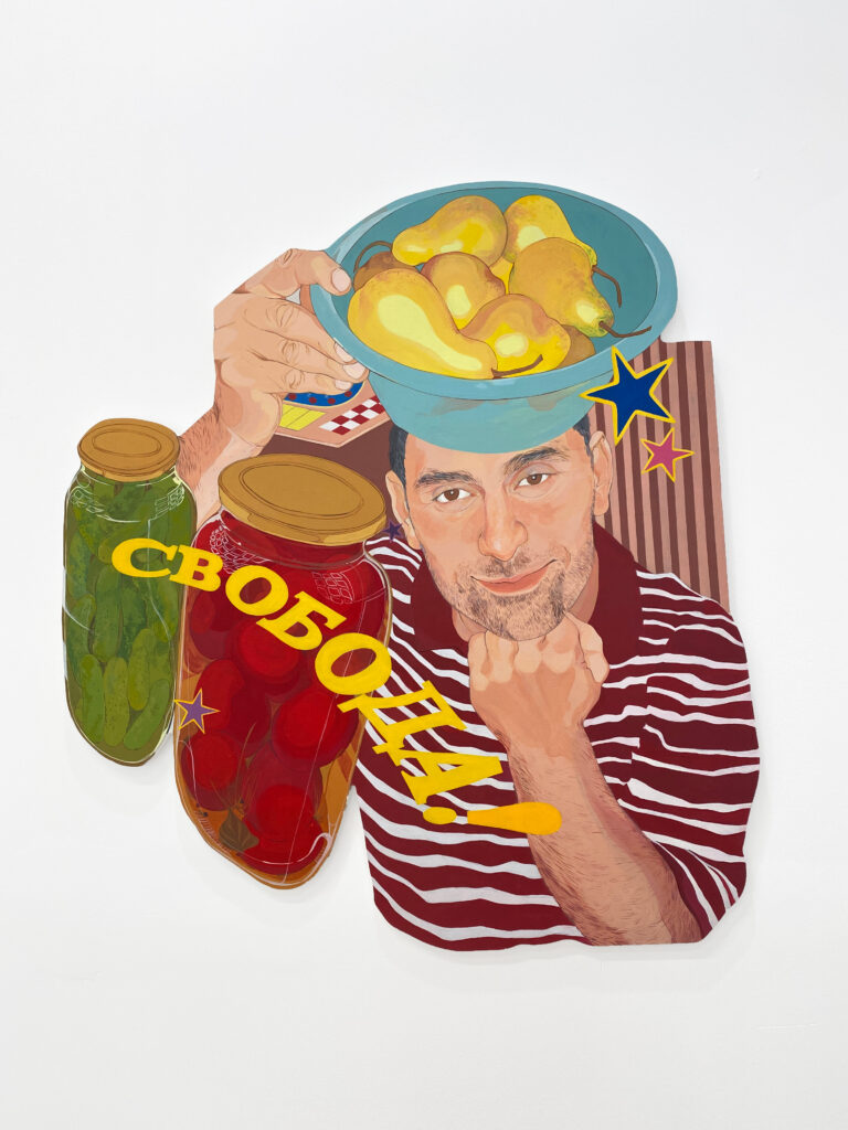A color painting of a Ukrainian man holding a bowl of yellow pears on his head.