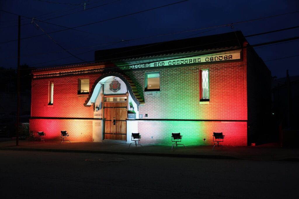 The exterior of the Bulgarian Macedonian Cultural Center in Pittsburgh.