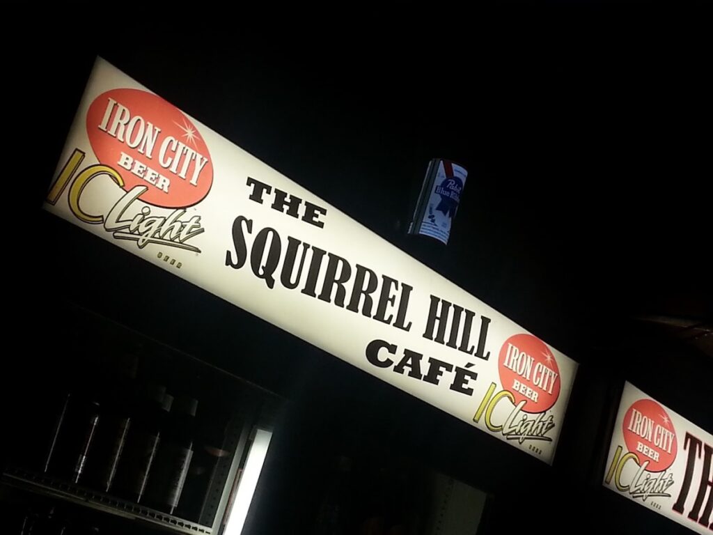 The cooler inside of the Squirrel Hill Café.