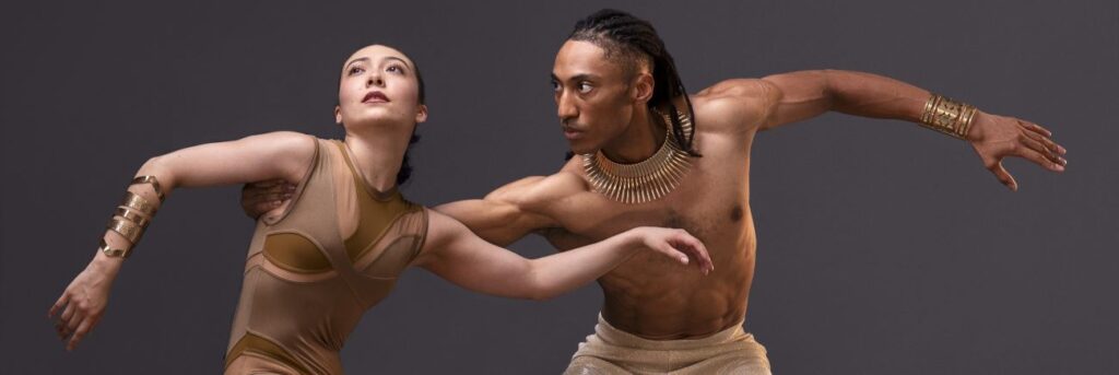 Ailey II: The Next Generation of Dance