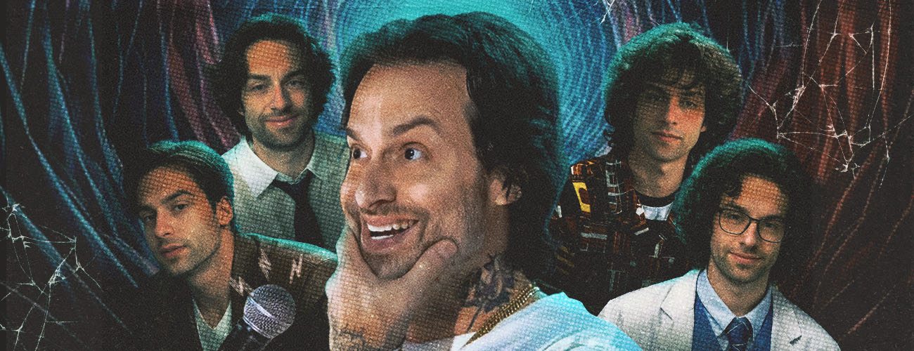 Chris D’Elia:  Straight Outta The Multiverse